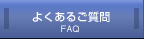 �悭���邲����