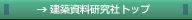 ���z���������Ѓg�b�v