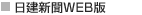 �����V��WEB��