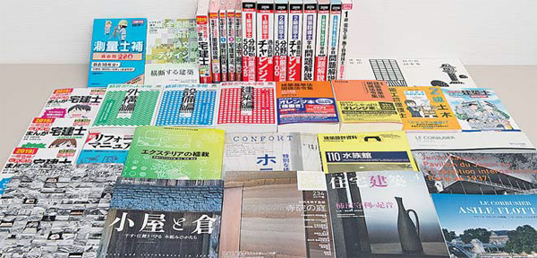 専門書はすでに600種類