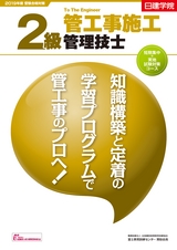 070301
