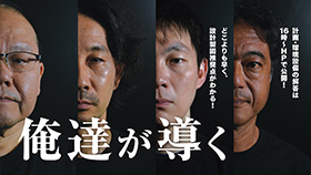 解答速報