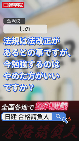 ショート動画