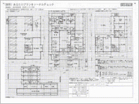 1級建築士 設計製図本試験課題検証 一級建築士 日建学院