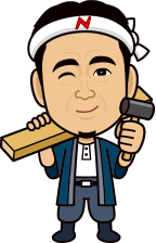 1級建築士 設計製図本試験課題検証 一級建築士 日建学院 1級建築士 設計製図本試験課題検証 一級建築士 日建学院