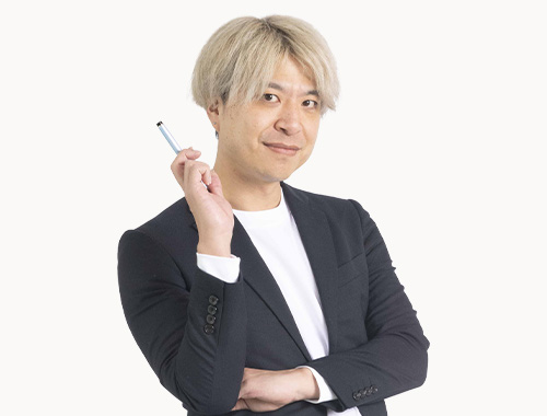平井