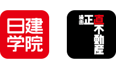 stepイメージ
