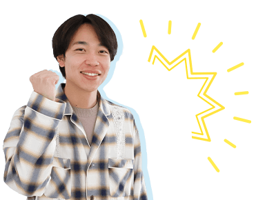 コメント