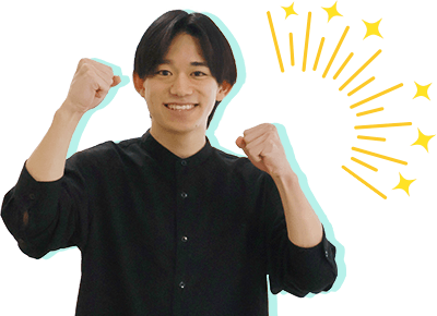 コメント