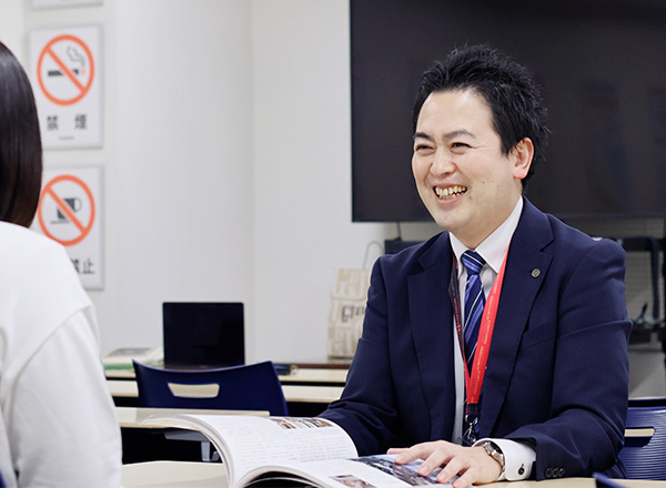 日建人