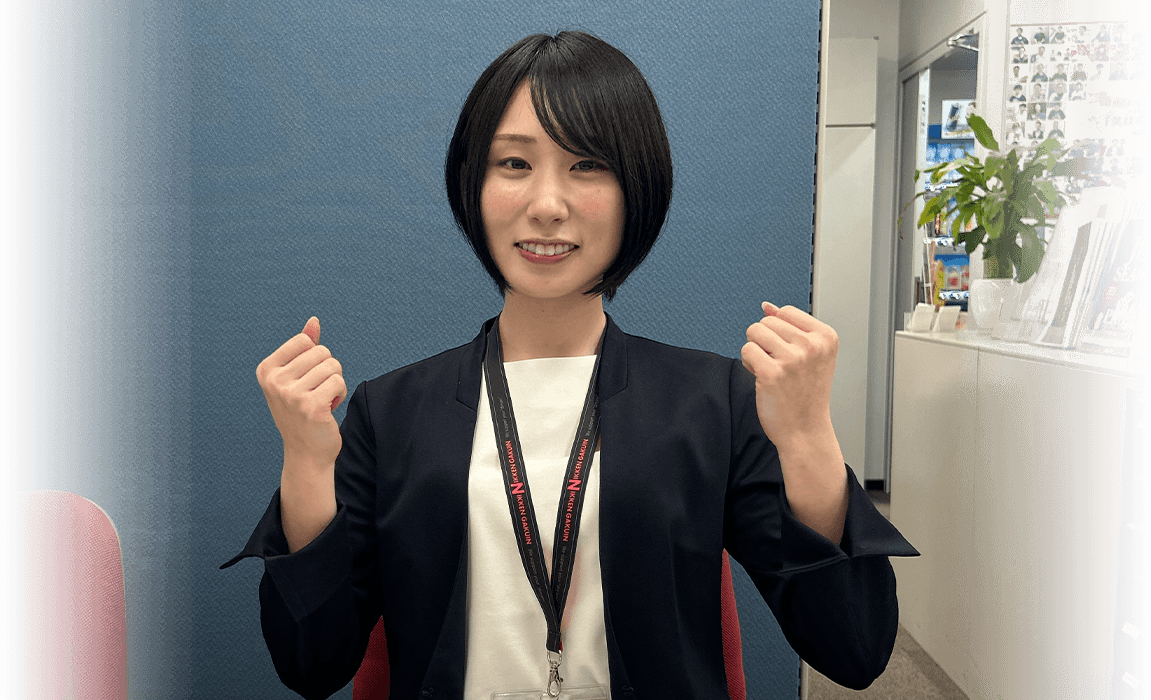 #日建人11 山内乃愛