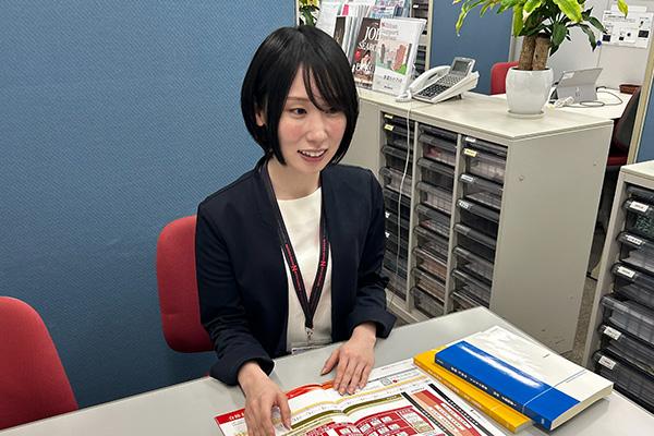 日建人