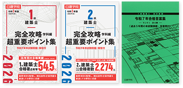 特典表紙イメージ