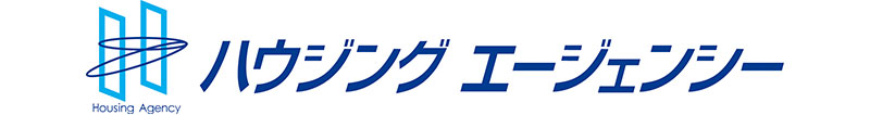 株式会社 ハウジングエージェンシー