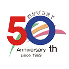 創立50周年