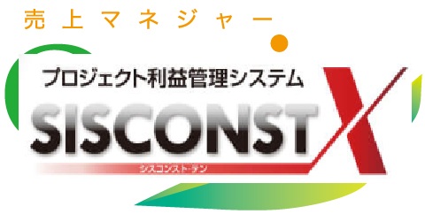オアシス