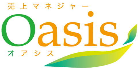 オアシス